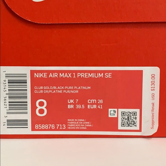 🆕 Air Max 1 (Inside Out) - Picture 5 of 8